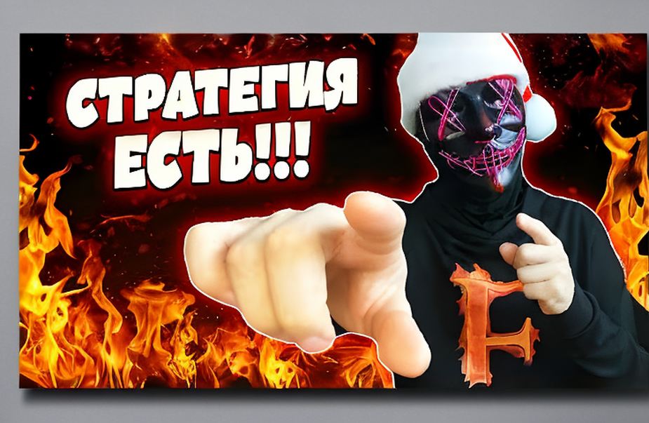 kak igrat v igrovye avtomaty i vyigryvat 6